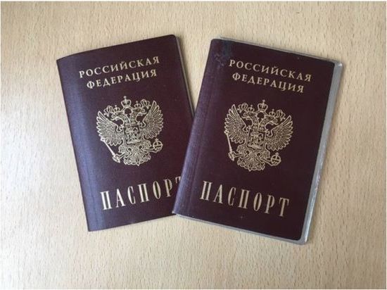 прописка в Орске